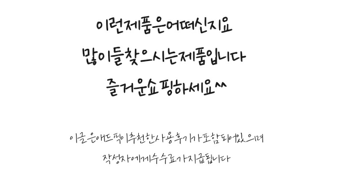 쿠팡-4K 휴대용 모니터 터치스크린 UPERFECT 중력 센서 자동 회전 15.6 슬림모스트 10포인트 터치 UHD 3840 쿠팡-4K 휴대용 모니터 터치스크린 UPERFECT 중력 센서 자동 회전 15.6 슬림모스트 10포인트 터치 UHD 3840