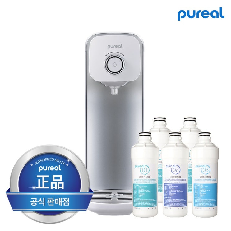 후기가 정말 좋은 퓨리얼 직수형정수기 PPA-100 정수기, 퓨리얼직수형정수기-화이트(1년치필터구성) ··· 후기가 정말 좋은 퓨리얼 직수형정수기 PPA-100 정수기, 퓨리얼직수형정수기-화이트(1년치필터구성) ···