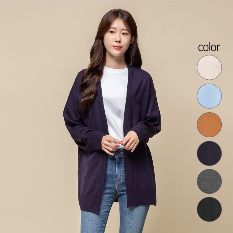 가성비 좋은 캐럿 여성용 롱 가디건 스웨터(로켓배송) ··· 가성비 좋은 캐럿 여성용 롱 가디건 스웨터(로켓배송) ···