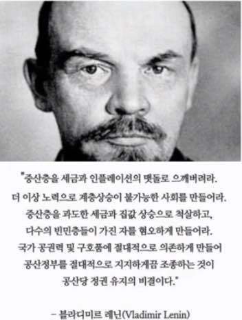  보유세 폭탄! 결국 전세공급물량이 줄어들것이고 그 피해는 고스란히 나에게 돌아온다...(3.16, 보유세 관련 기사)