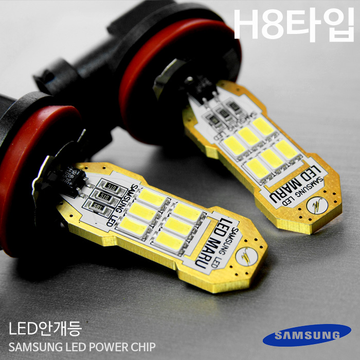 갓성비 좋은 마루 LED안개등 H8타입, 1개 좋아요 갓성비 좋은 마루 LED안개등 H8타입, 1개 좋아요