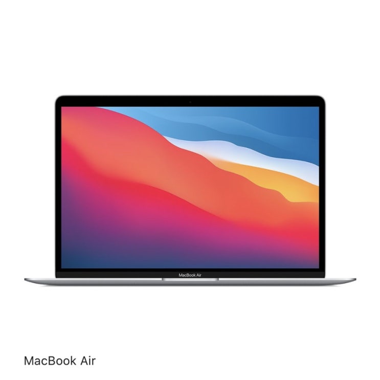  Apple 애플 교육할인 