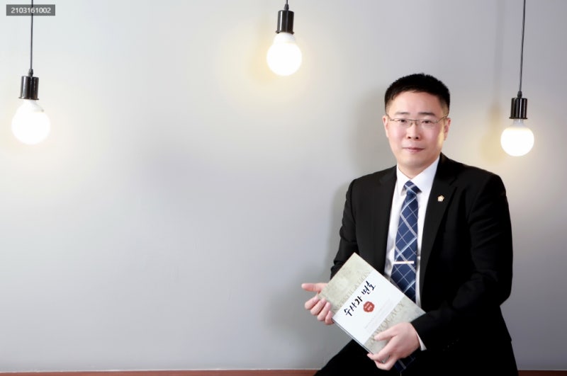 공직자 성희롱 및 아동복지법 위반 사례대전검찰청 11