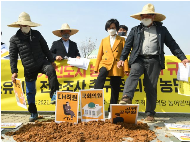  3기 신도시 백지화 가능성 이대로 괜찮은가?