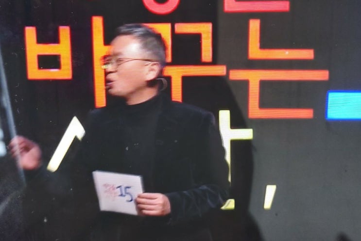 글쓰기, 괴로움을 글로쓰면 즐거움이 된다/세바시 김민식편 글쓰기, 괴로움을 글로쓰면 즐거움이 된다/세바시 김민식편