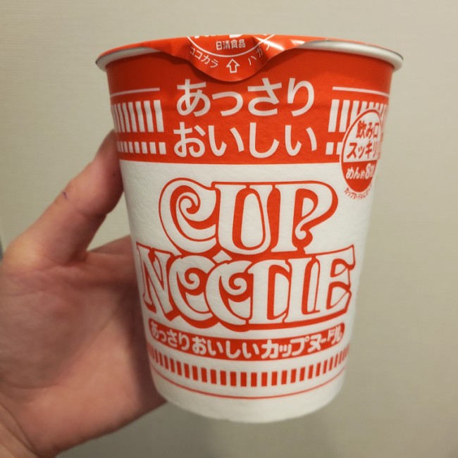  닛신컵라면 컵누들로 가볍게 호로록~