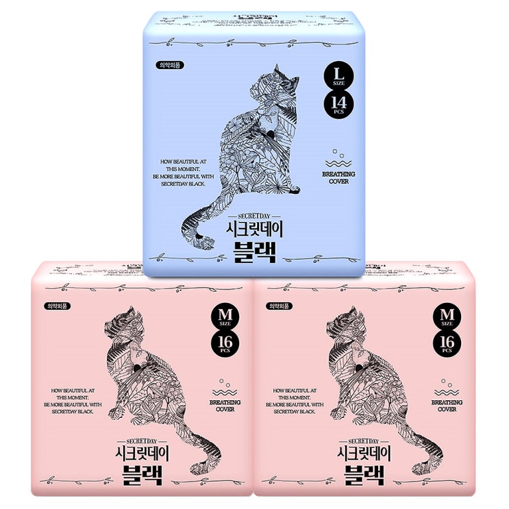갓성비 좋은 시크릿데이 블랙 슬림 하트 중형 16p x 2팩 + 대형 14p 생리대 날개형, 1세트(로켓배송) ··· 갓성비 좋은 시크릿데이 블랙 슬림 하트 중형 16p x 2팩 + 대형 14p 생리대 날개형, 1세트(로켓배송) ···