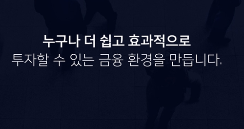 두나무 관련주 총정리! 10조라니......