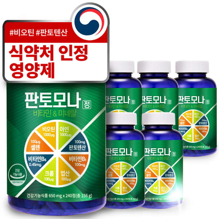 인지도 있는 판토모나 최적 배합 비오틴 맥주효모 엽산 아연 판토텐산 셀레늄 영양제, 240정, 6개 추천해요