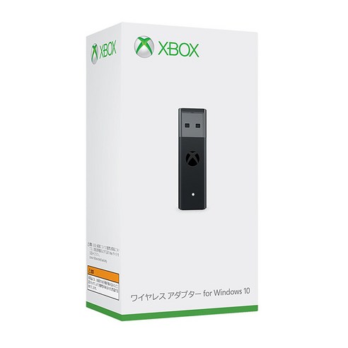 요즘 인기있는 액박 패드 리시버 수신기 2세대 4세대 윈도우10 PC xbox one s 좋아요