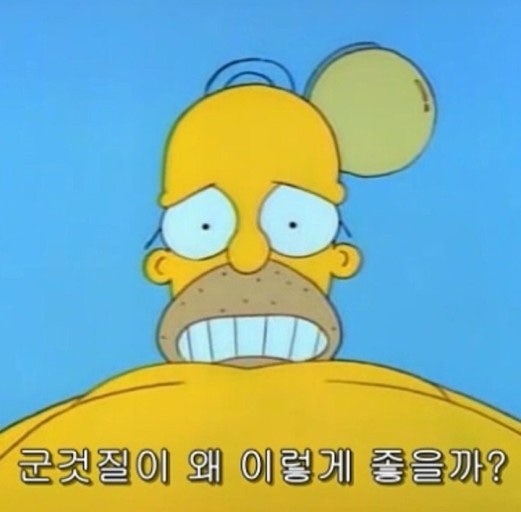 브레이브휘트니스 이미지