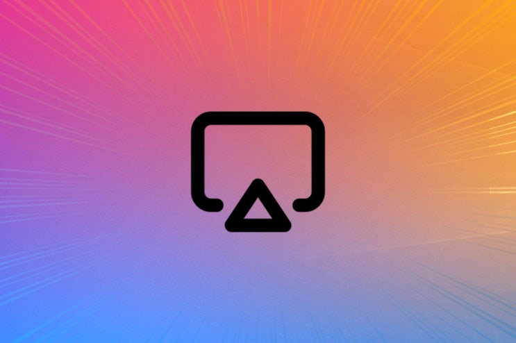  아이패드 Airplay 연결방법