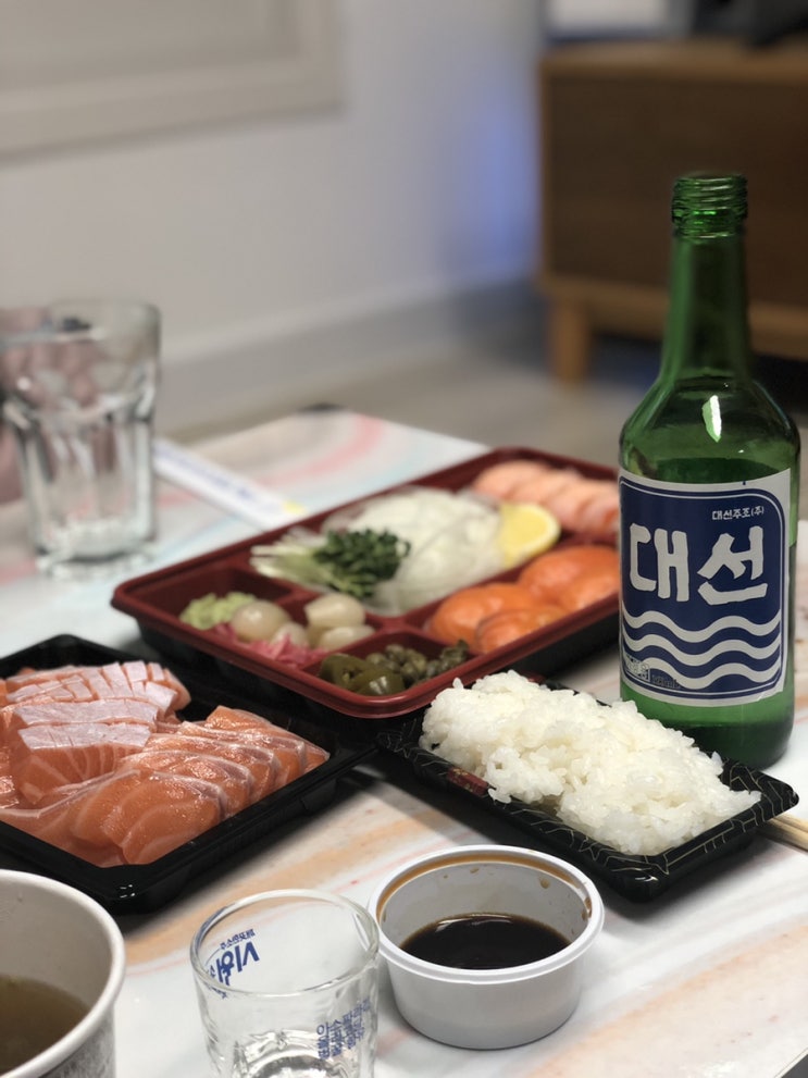  부산 수영/광안리 연어 배달 갓성비 맛집, ‘홈앤연어’