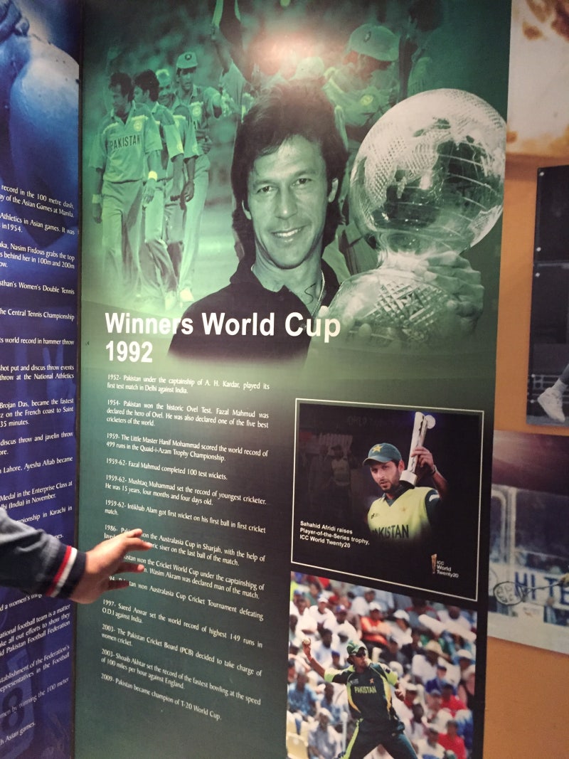 파키스탄에서 사는 이야기 3- 현지 친구와 이슬라마바드 나들이 : 네이버 블로그, image size:800x1067