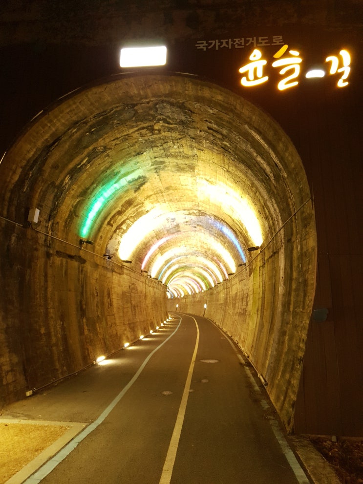  광주 목포 영산강 봄길 여행 자전거길 라이딩