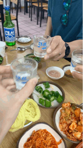  부산 서면 돼지국밥은 무조건 : 포항돼지국밥 / 수변공원 회