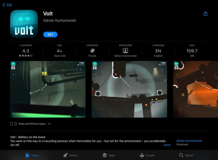  [IOS 게임] Volt $1.99 가 한시적 무료!