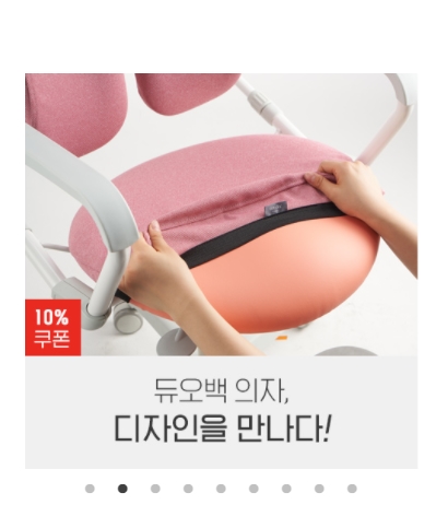 듀오백 하한가! 이재명이 왜...... 듀오백 하한가! 이재명이 왜......
