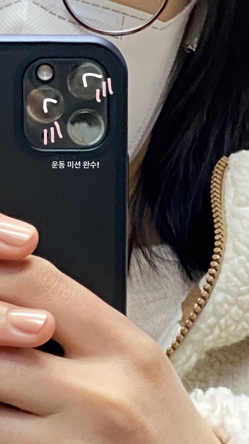 중국 유학녀 | TikTok, image size:800x1422