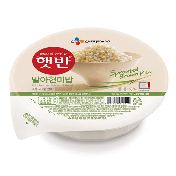 선호도 좋은 CJ 햇반 발아현미밥 210g X 12개입, 2개 추천해요 선호도 좋은 CJ 햇반 발아현미밥 210g X 12개입, 2개 추천해요