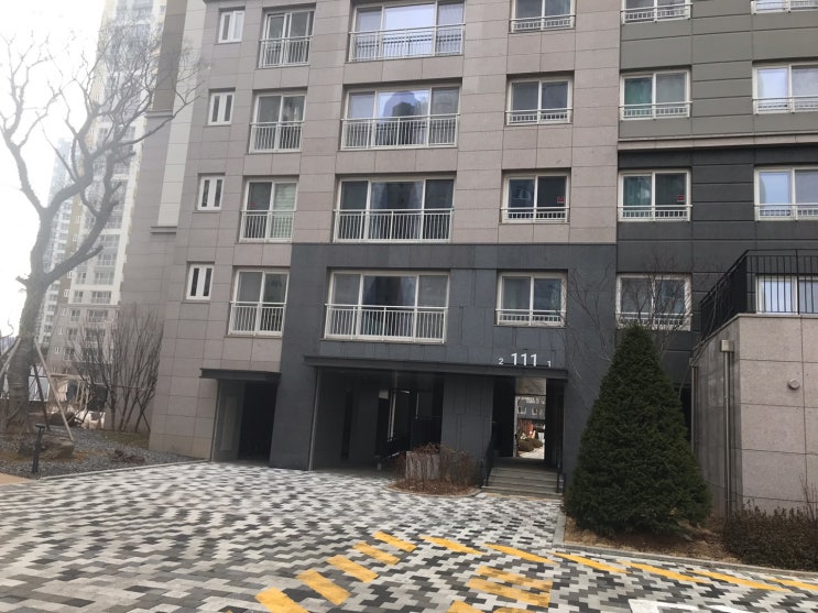  한국토지주택공사 LH 직원 허위 출장비까지 챙겼다