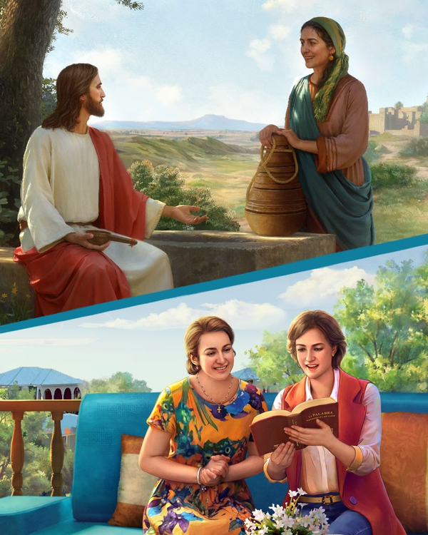 사마리아 여인은 예수님이 바로 예언에서 곧 강림하실 메시야임을 어떻게 알게 되었을까요?