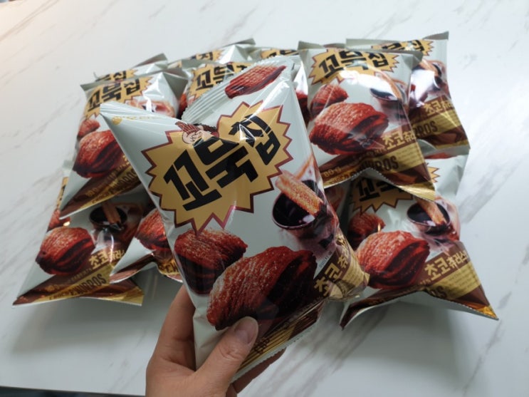  늦은 화이트데이 선물 도착 >_<