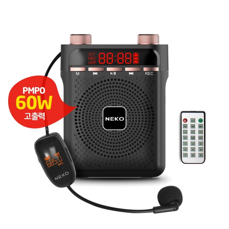 후기가 좋은 UHF 강의용 교사용 강사용 무선 블루투스 마이크 NK-UA600 ··· 후기가 좋은 UHF 강의용 교사용 강사용 무선 블루투스 마이크 NK-UA600 ···