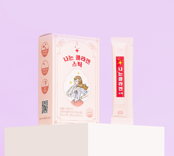  <저분자피쉬콜라겐추천> 비담제품으로 피부 좋아지는 방법!