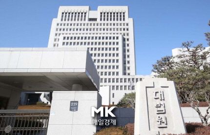 대법 "낙태 집도해준 의사, 낙태죄는 무죄지만 보험료 허위 청구는 유죄…벌금 1000만원" 대법 "낙태 집도해준 의사, 낙태죄는 무죄지만 보험료 허위 청구는 유죄…벌금 1000만원"