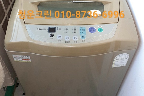 크린하우스장안 이미지