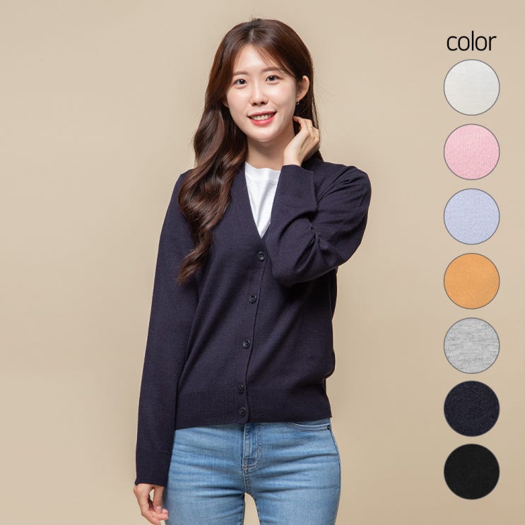 리뷰가 좋은 캐럿 여성용 데일리 니트 가디건(로켓배송) 좋아요 리뷰가 좋은 캐럿 여성용 데일리 니트 가디건(로켓배송) 좋아요