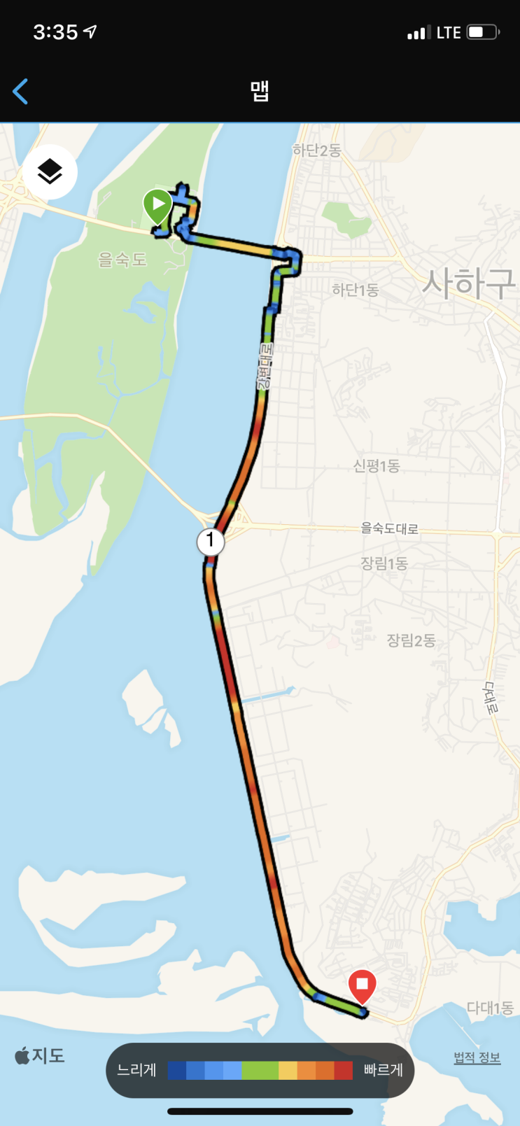  [경남 라이딩 코스] 을숙도-다대포 왕복 코스 약 18km