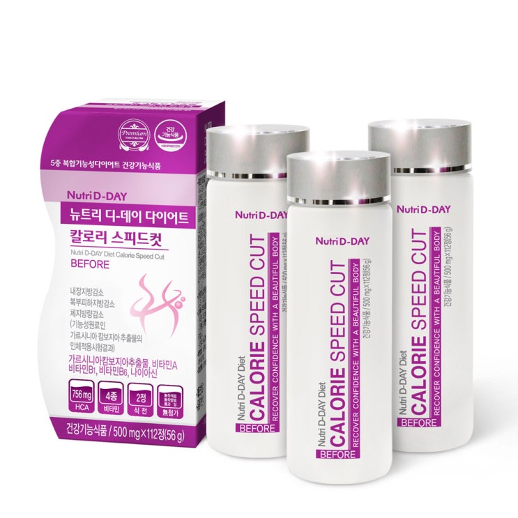 선택고민 해결 뉴트리디데이 다이어드 칼로리 스피드컷, 56g, 3개(로켓배송) 추천합니다 선택고민 해결 뉴트리디데이 다이어드 칼로리 스피드컷, 56g, 3개(로켓배송) 추천합니다