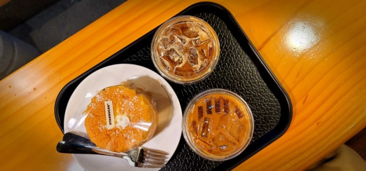  구미 황상동 카페, 스타벅스(인동 디저트 맛집, 분위기, 콜드브루)