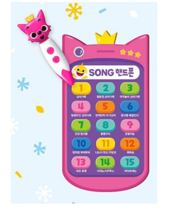 4세전 말문트기_핑크퐁상어가족펜 4세전 말문트기_핑크퐁상어가족펜