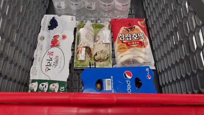 한 달 만에 이천 롯데마트에서 장보고 왔어요 한 달 만에 이천 롯데마트에서 장보고 왔어요