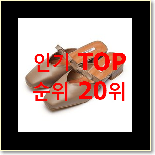 소유하고파 블로퍼 선택 인기 top 순위 20위