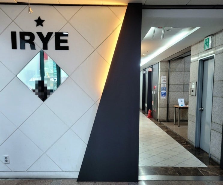  이례엔터테인먼트 초등 연기 보컬 진행중 큰아이 변화된 점은?