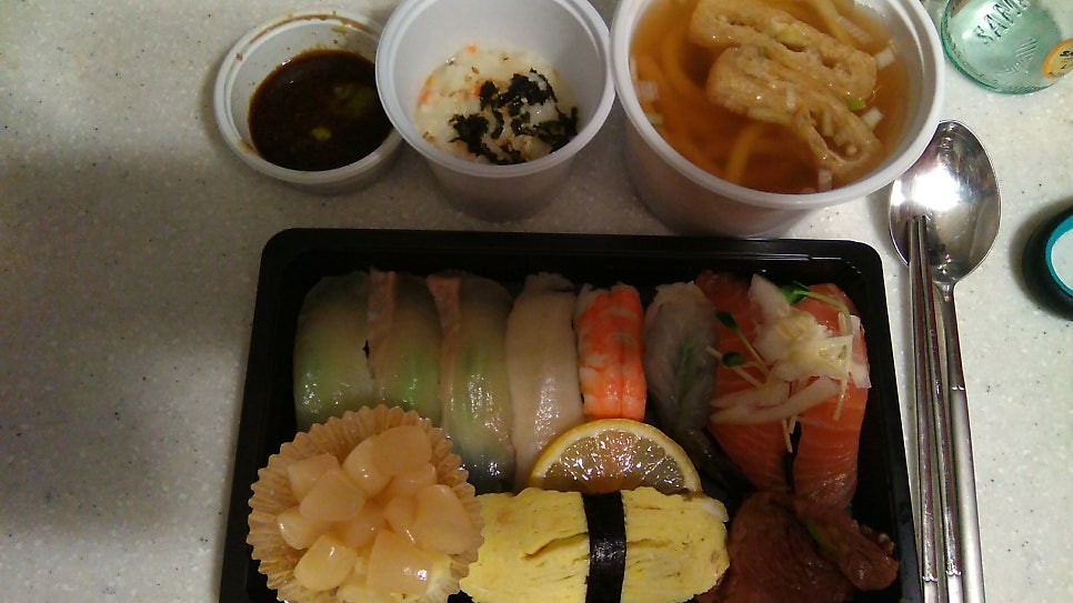 야나기스시 사진 3