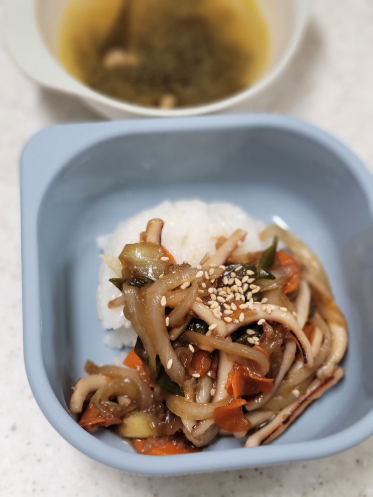 ##아기반찬#오징어덮밥만들기##