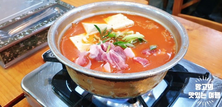  [경기도 광주] 30년 전통 생고기 김치찌개