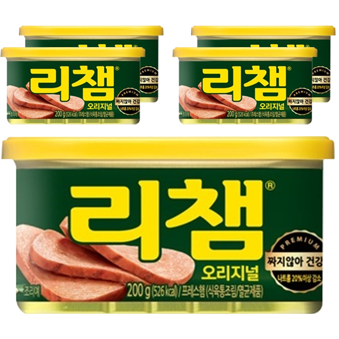 인지도 있는 리챔 오리지널 햄통조림, 200g, 5개 추천합니다