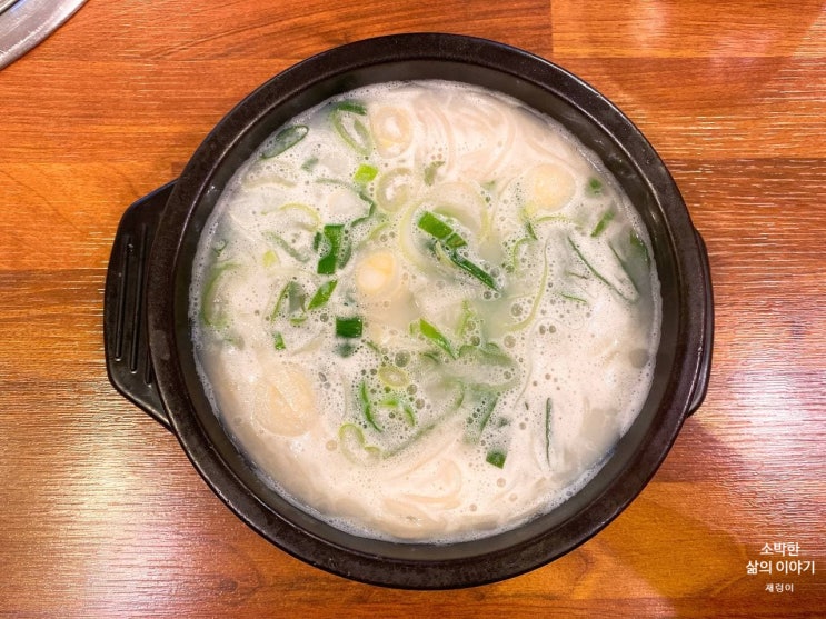  [청주 율량동] 신촌한우설렁탕 -한우사골로 끓인 갈비탕 맛집!