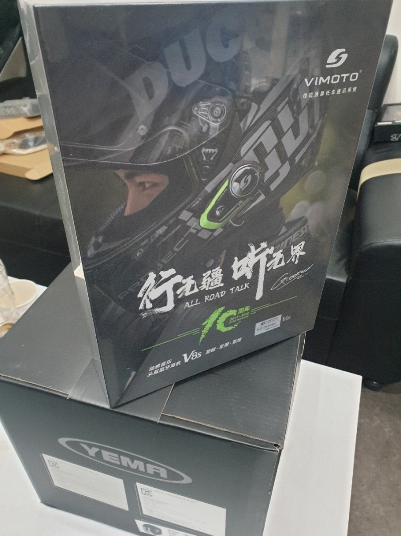 포항오토바이 비모토V8s 블루투스