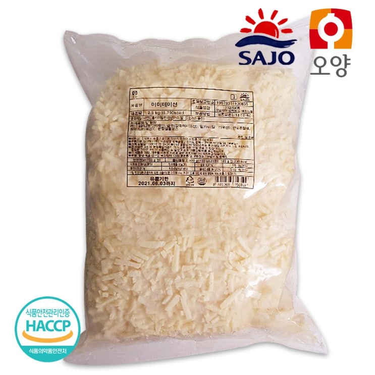 최근 인기있는 오양 이미테이션 치즈 2.5kg 모짜렐라치즈, 단품 추천해요 최근 인기있는 오양 이미테이션 치즈 2.5kg 모짜렐라치즈, 단품 추천해요