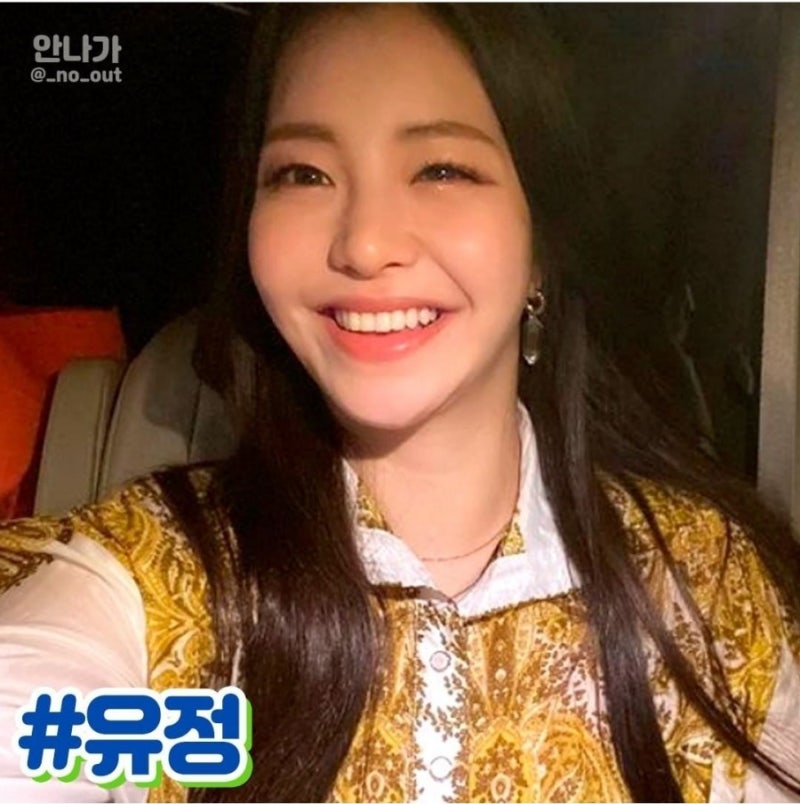 꼬북좌 모여라 꼬부기를 닮은 여자 연예인들 꼬부기상 : 네이버 블로그