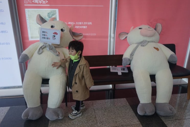  봄봄봄, 봄이 왔어요
