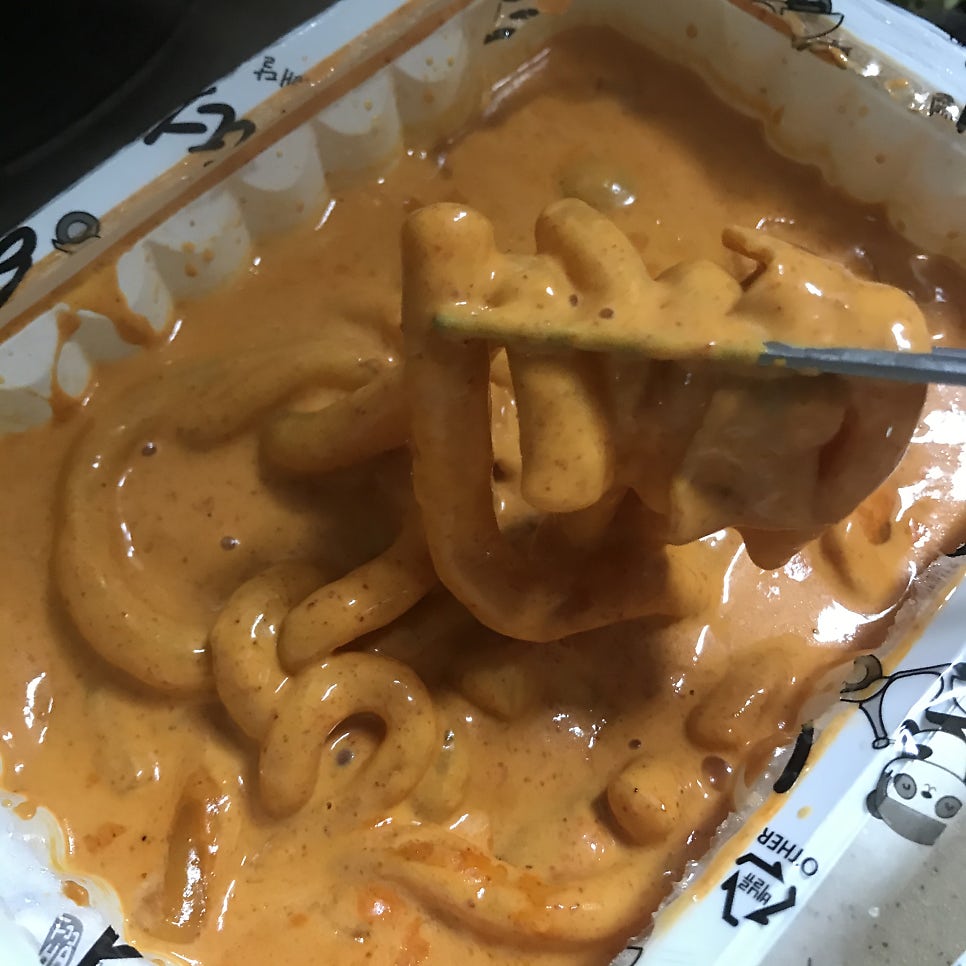 배떡 서산점 사진 6