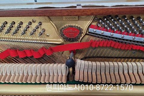 현피아노사 이미지